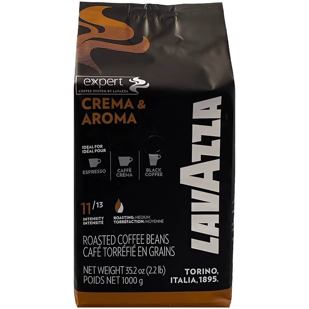 Кофе зерновой LAVAZZA Crema & Aroma Expert, 1 кг #1