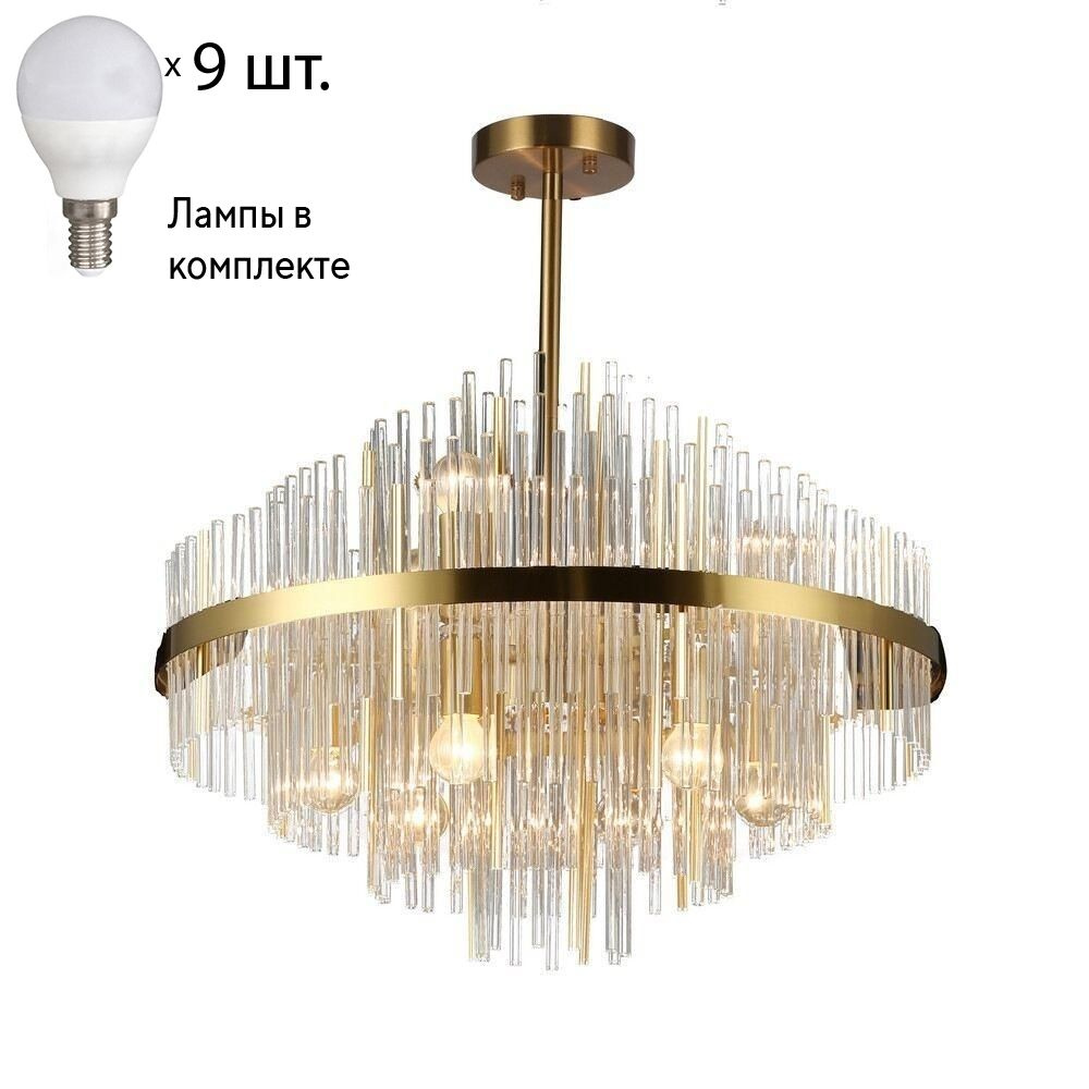 Люстра на штанге с лампочками Omnilux OML-69217-09+Lamps #1