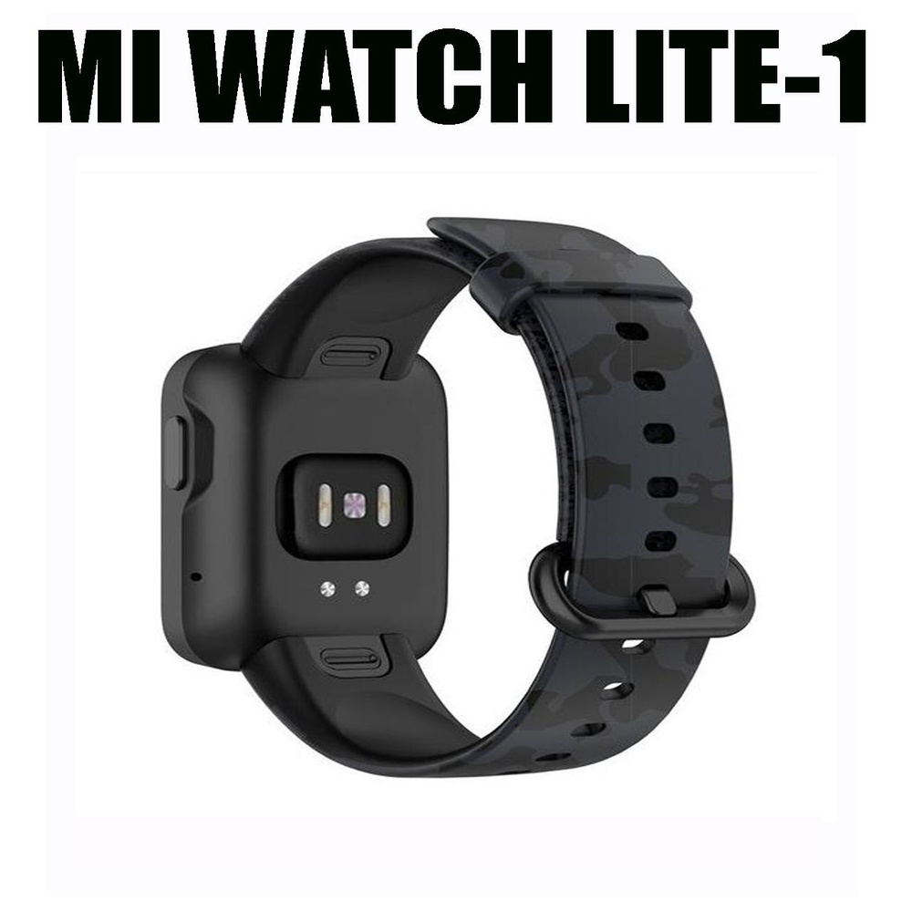 Силиконовый ремешок для Xiaomi Mi Watch Lite / Redmi Watch Lite, серо-черный камуфляж  #1