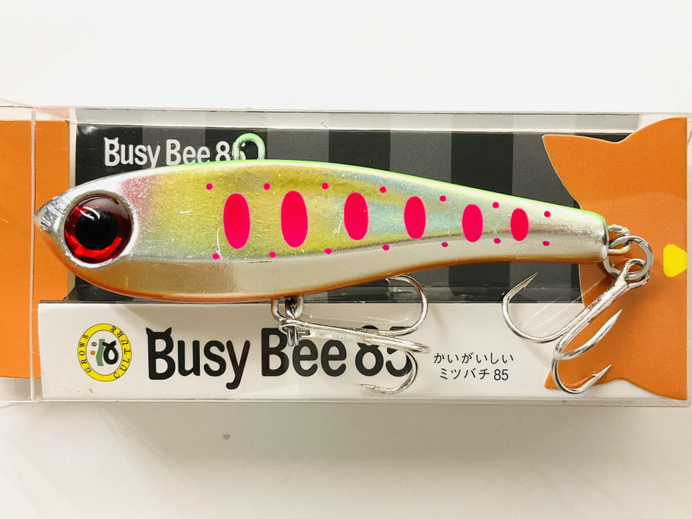 Виб Grows Culture Busy Bee 85( Chata Bee) 31гр - Судак, Щука, Крупный окунь.  #1