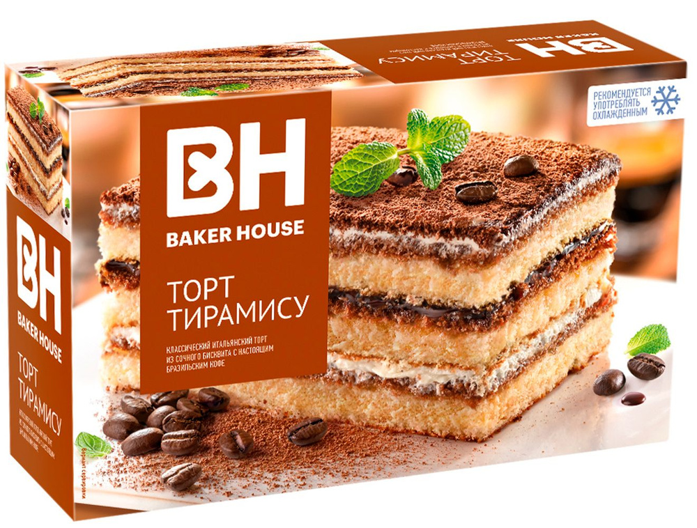 Торт "Тирамису" бисквитный трехслойный "Baker House" 350г #1