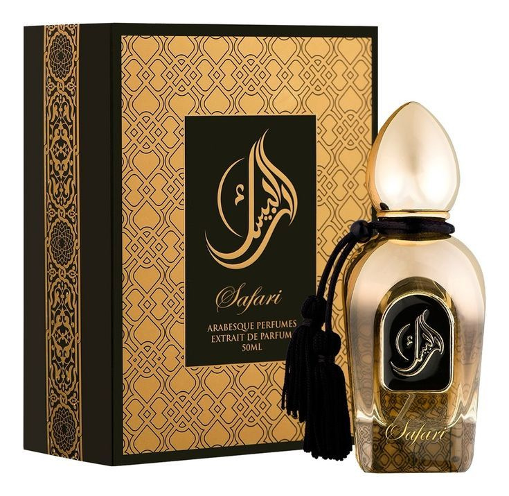 Вода парфюмерная Safari Arabesque Perfumes 50 мл #1