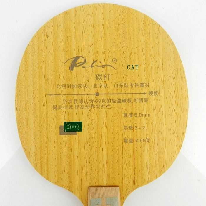 Основание PALIO CAT для настольного тенниса #1