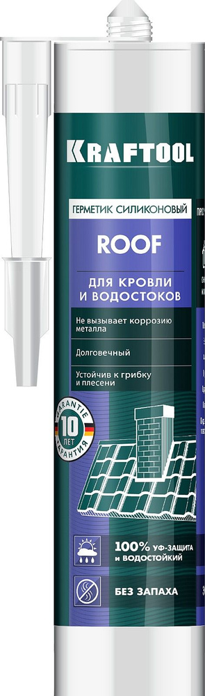 Кровельный силиконовый герметик KRAFTOOL ROOF 300 мл прозрачный (41258-2)  #1