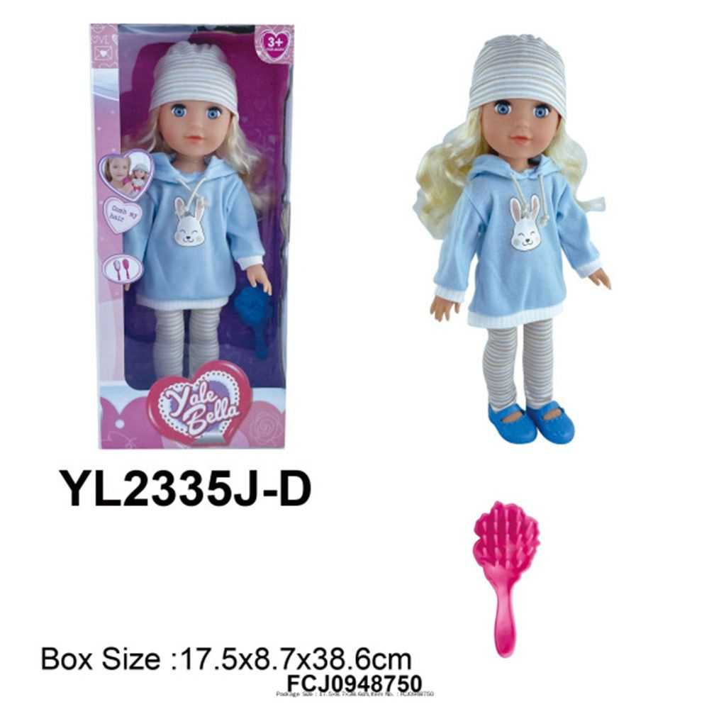 Кукла Yale Baby YL2335J-D в коробке #1