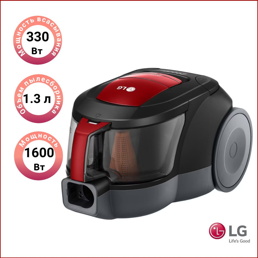 Пылесос lg vc5316bnsaf. Пылесос lg 76a06ndrp. Lg simple bin. Пылесос lg vc5420nnts. Пылесос lg vc53001entc.
