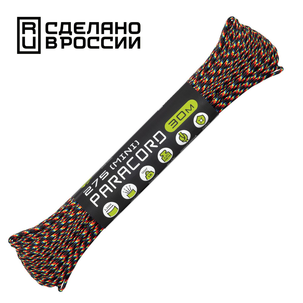 Паракорд 275 (мини) CORD nylon 30м RUS (galaxy) #1