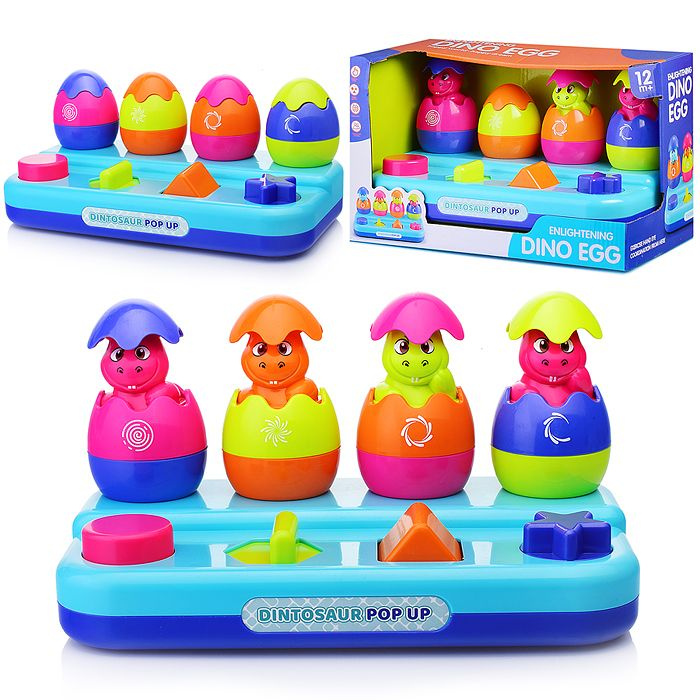 Интерактивная игрушка для детей /Игрушка развивающая "Динозаврик" "Dino ...