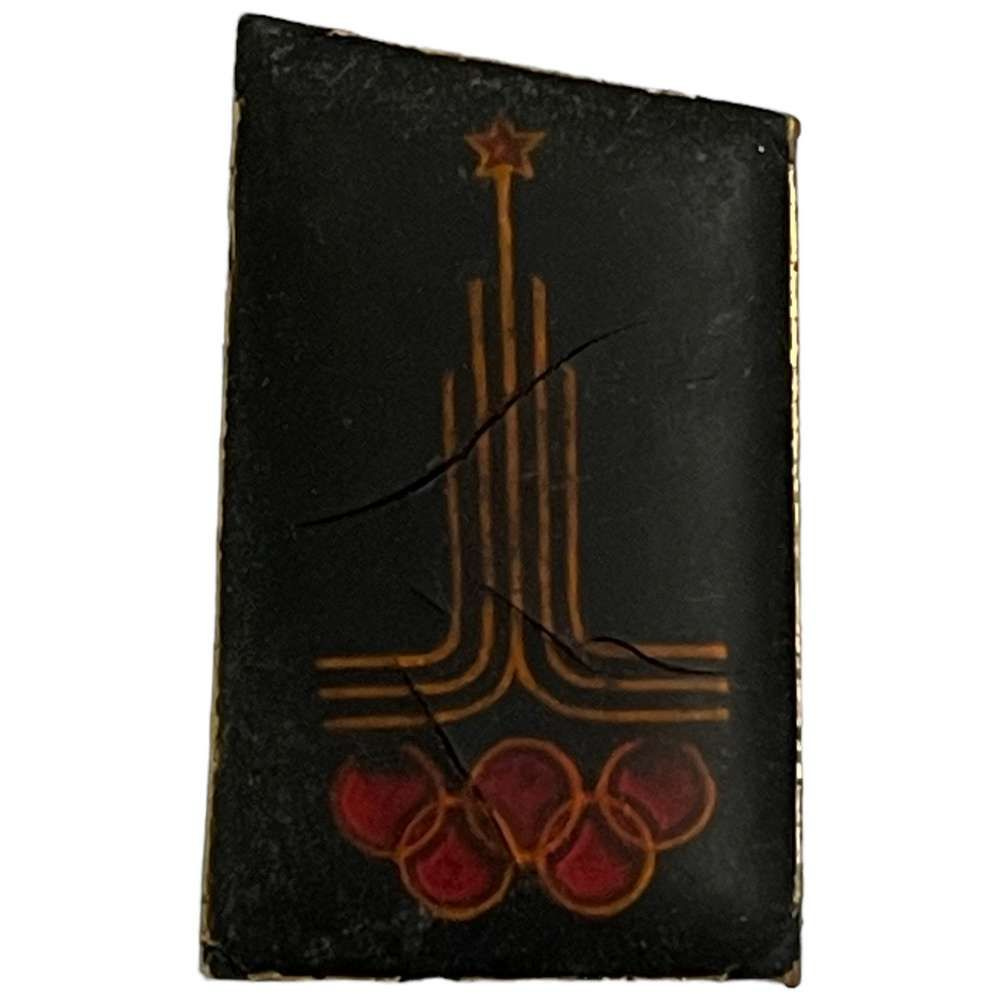 Знак "Олимпиада-80. Эмблема" СССР 1980 г. - купить с доставкой по ...