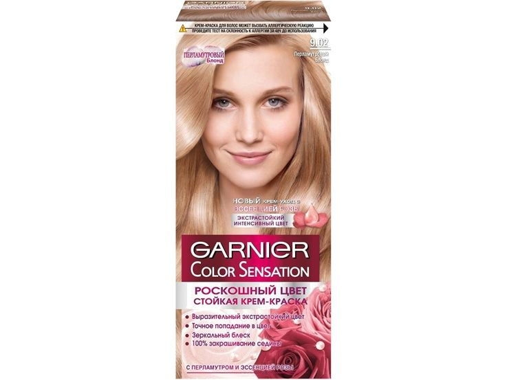 Garnier Краска для волос, 110 мл #1