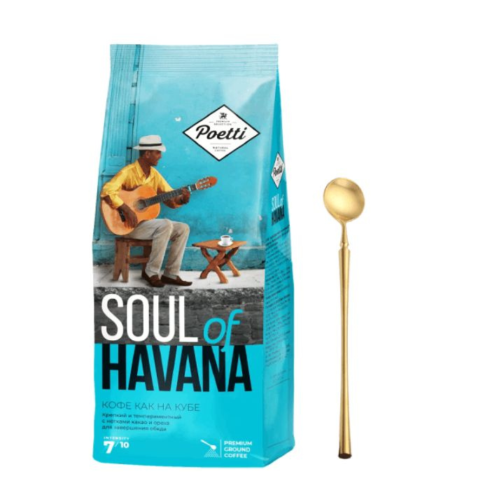 Кофе в зернах Poetti Soul of Havana 800г + ложка #1