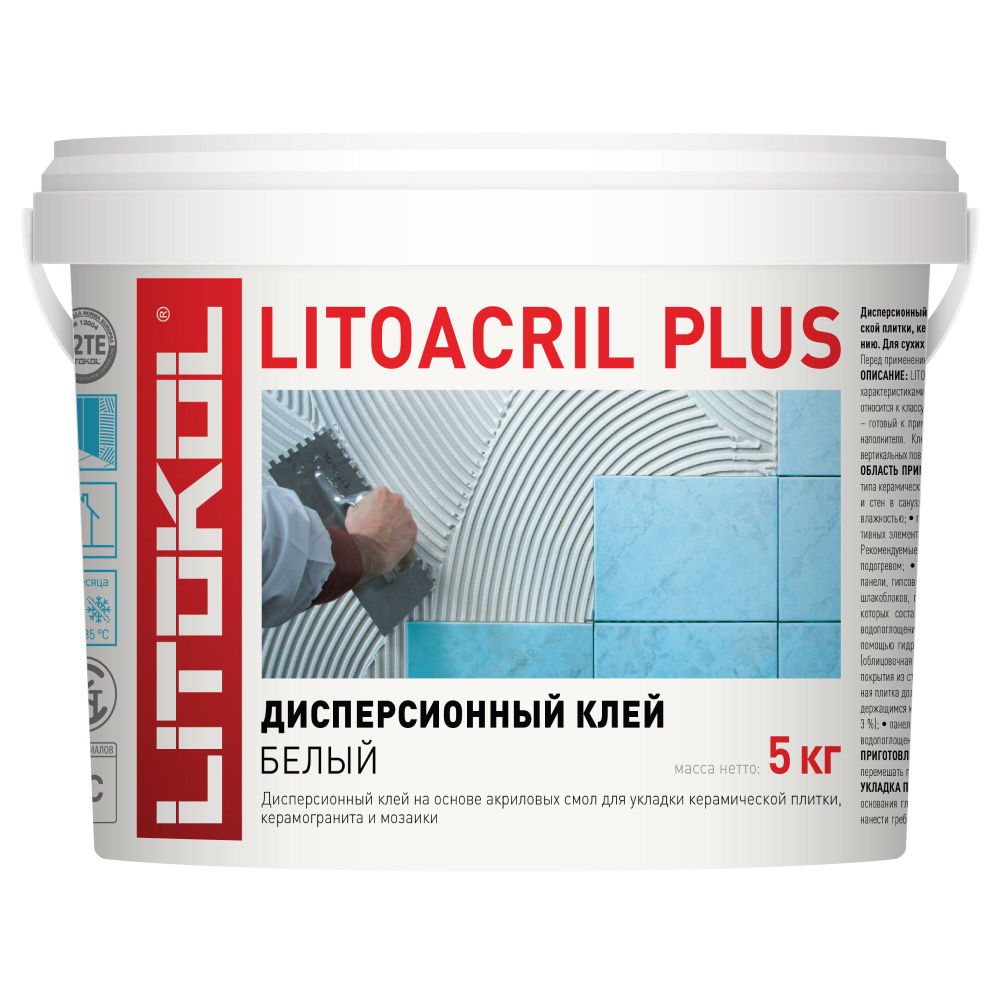 Готовый клей для плитки D2TE LITOACRIL PLUS 5 кг, 1 шт. в заказе #1