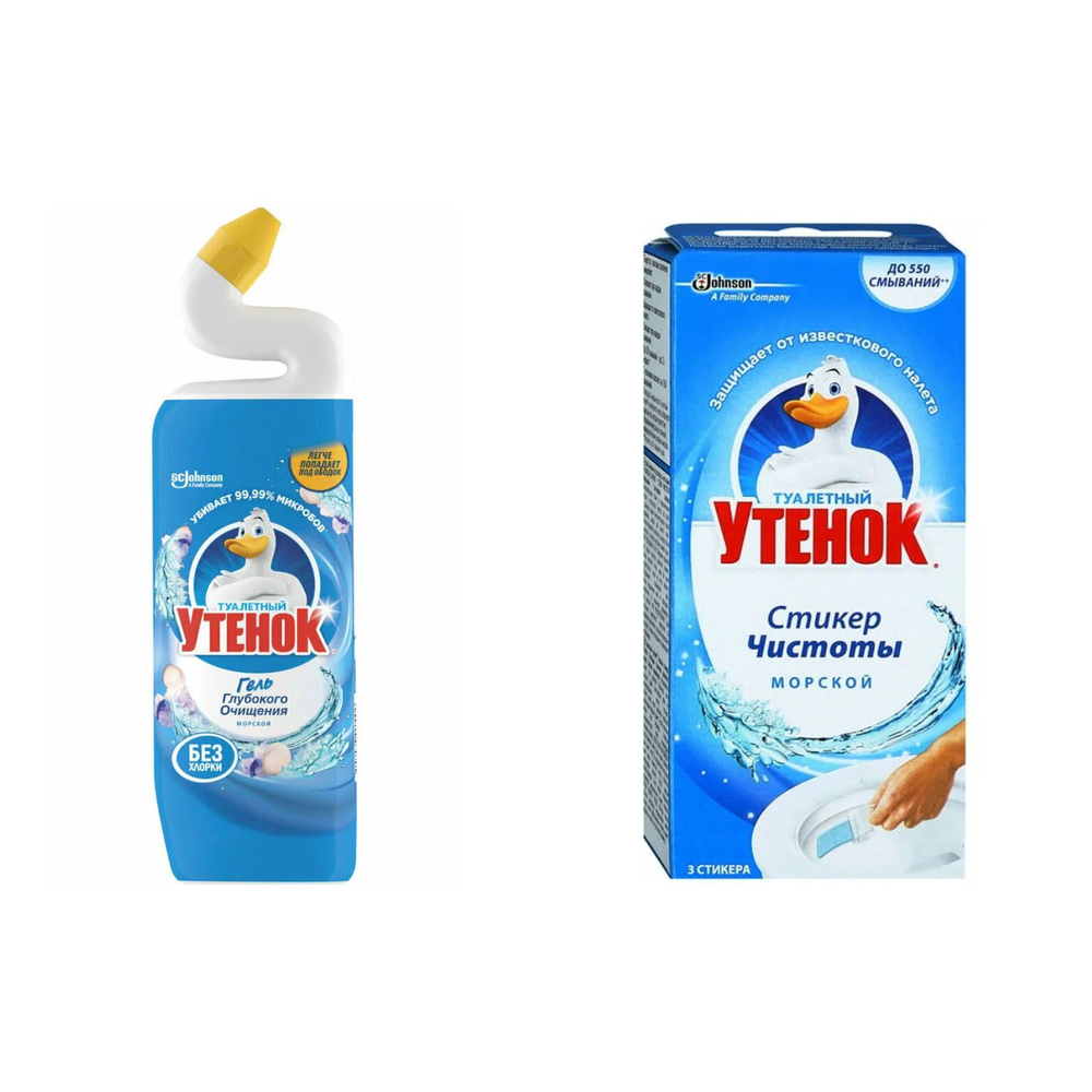 Туалетный утенок Чистящее средство для унитаза Морской 5в1 500мл и ...