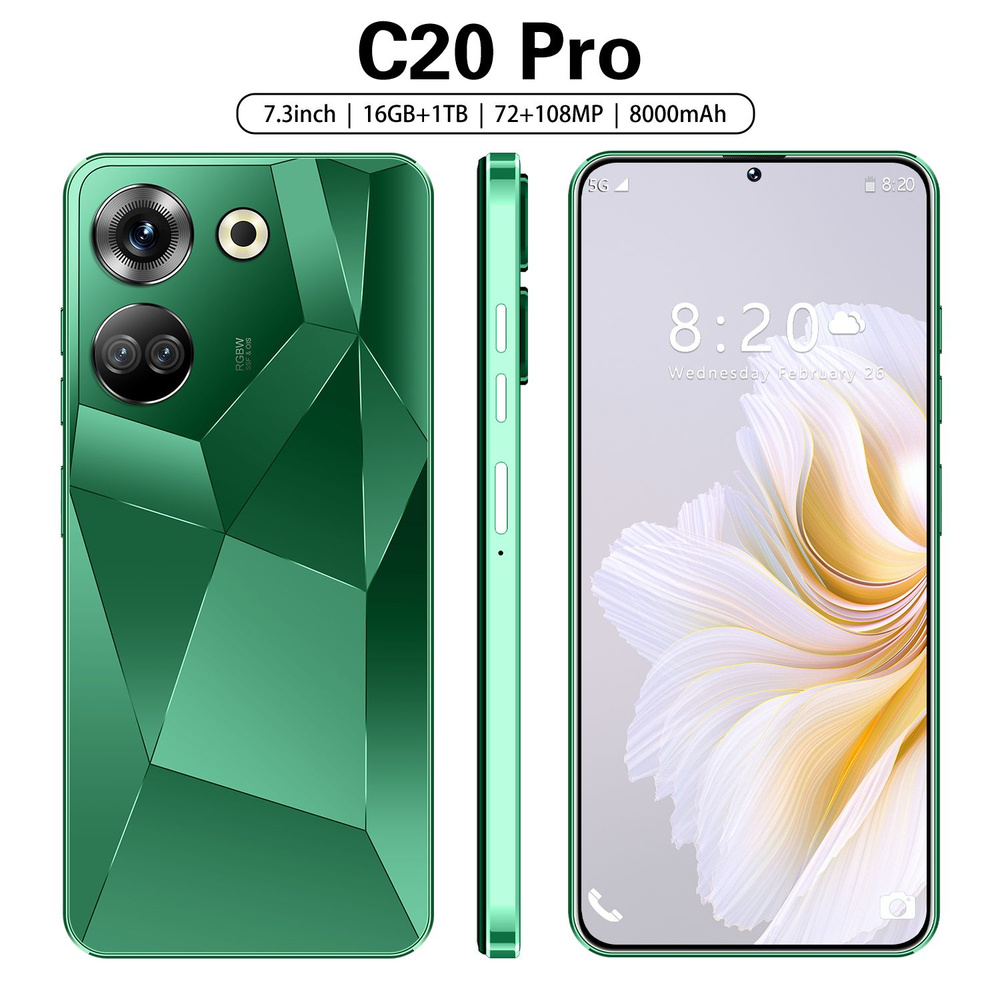 Смартфон C20 PRO Incell/* - купить по выгодной цене в интернет-магазине  OZON (1347710813)