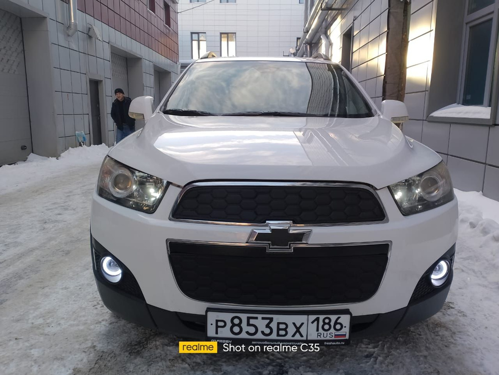 Утеплитель радиатора и бампера для Chevrolet Captiva 2011-2016 Шевроле Каптива  #1