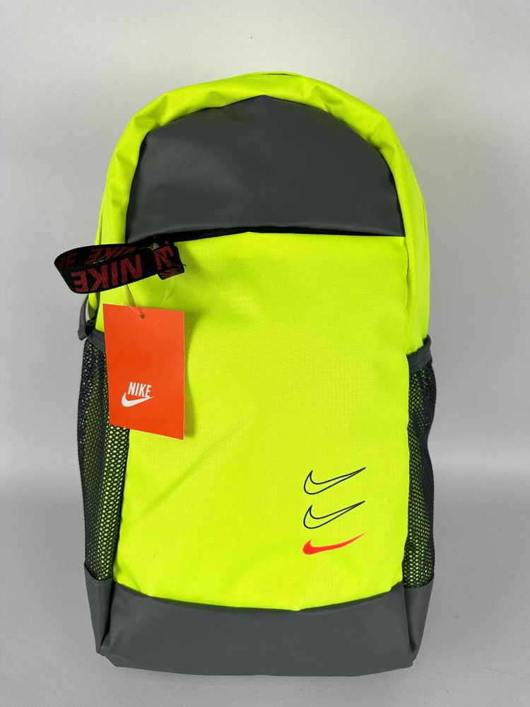 Рюкзак Nike с косой молнией и пестрой подкладкой, желтый, 50х30х20 см  #1
