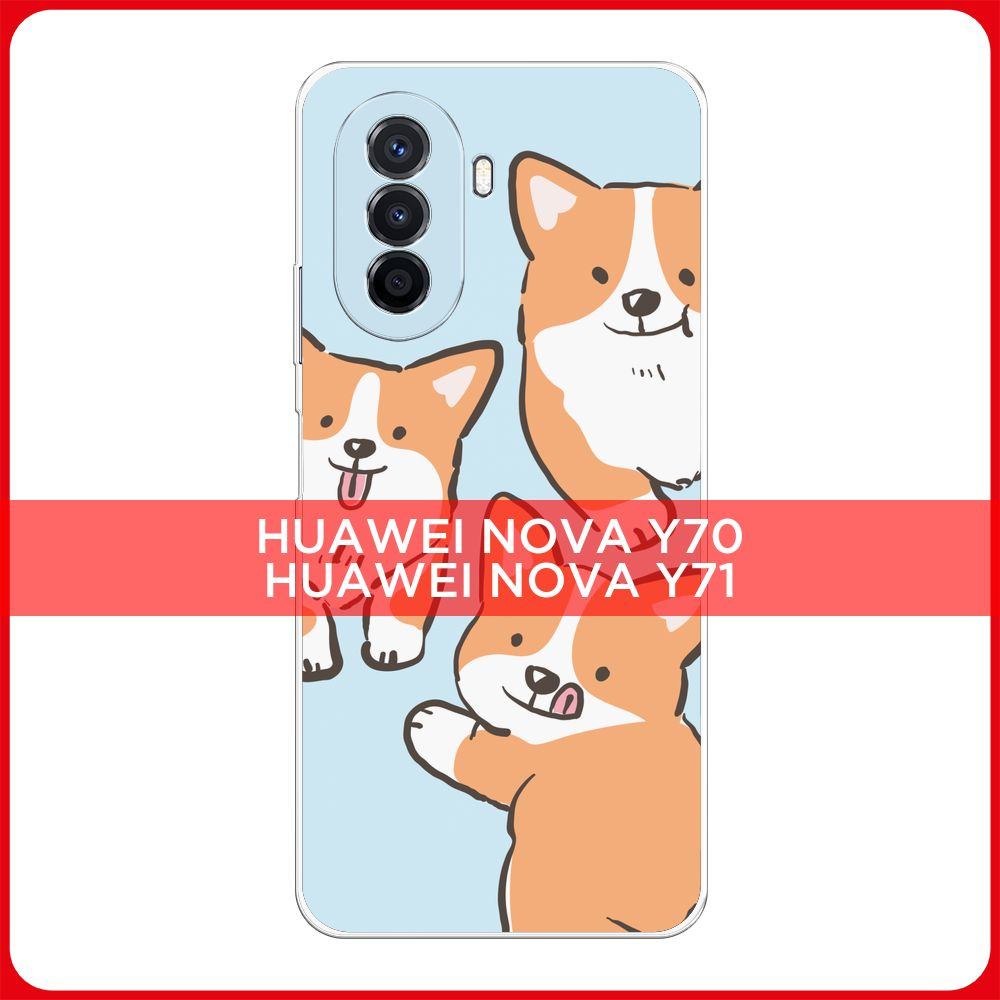 Силиконовый чехол на Huawei Nova Y70/Y71 / Хуавей Нова Y70/Y71 Милые корги  #1