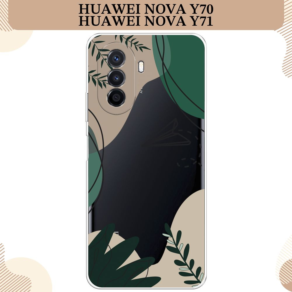 Силиконовый чехол на Huawei Nova Y70/Y71 / Хуавей Нова Y70/Y71 Secret Garden, прозрачный  #1
