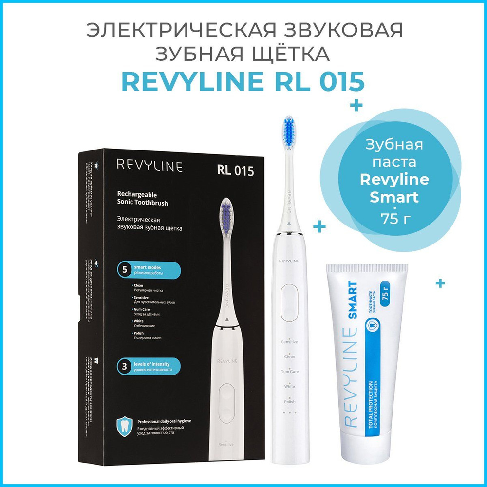 Электрическая щетка для зубов Revyline RL 015, белая, 5 режимов, 3 насадки, звуковая, электрощетка, электронная, #1