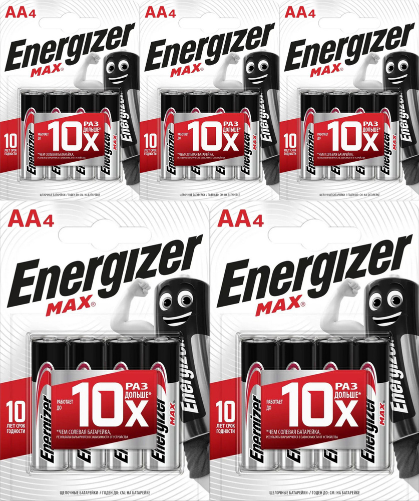 Energizer Батарейка AA, Щелочной тип, 1,5 В, 20 шт #1