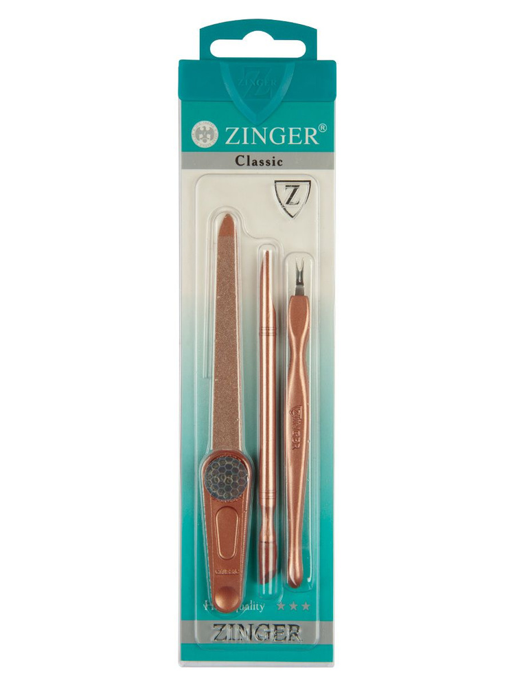Zinger Набор для маникюра SIS-128 Brown (алмазная пилка; палочка; триммер), маникюрный инструмент серии #1