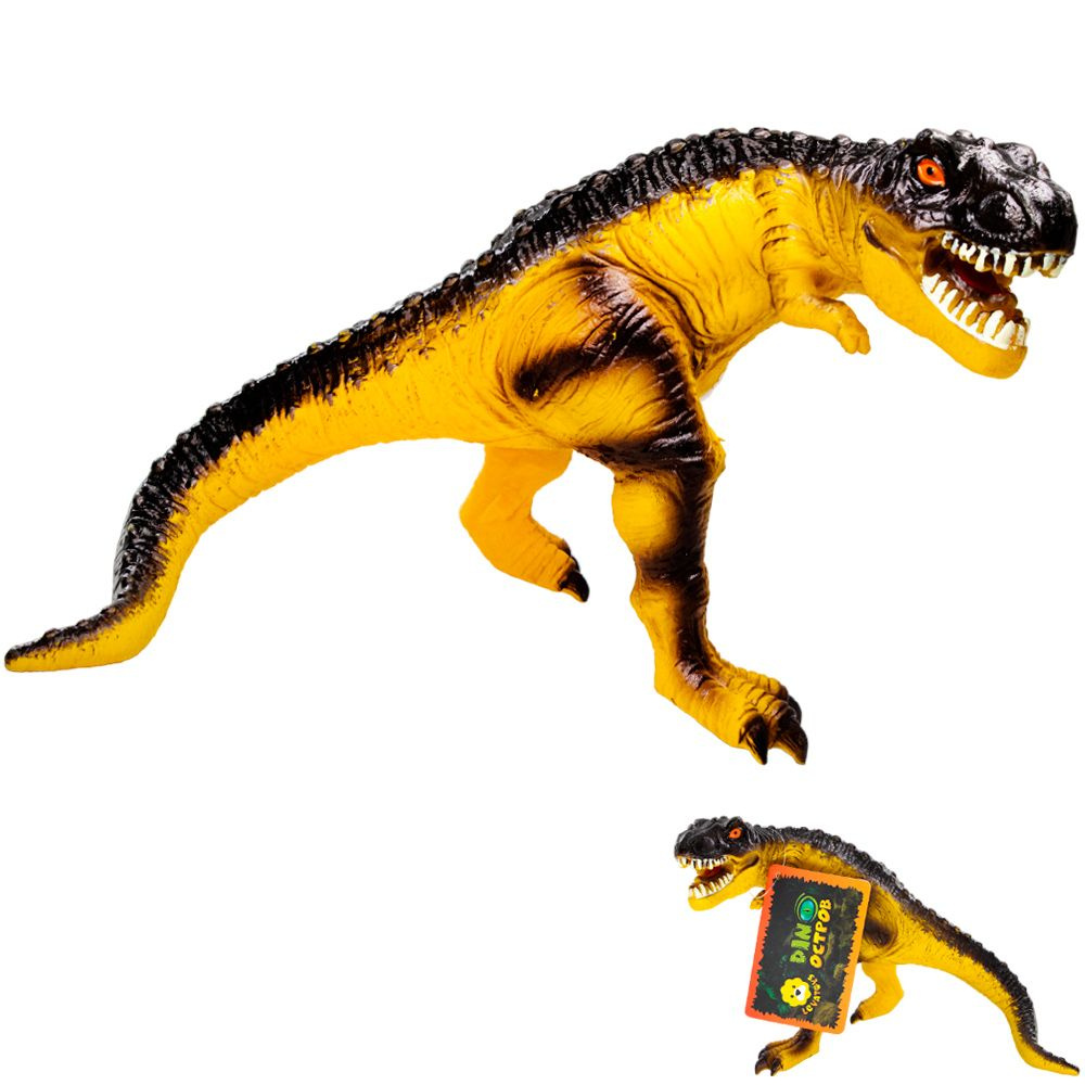 Динозавр MK68672-5A Акроконтозавр #1
