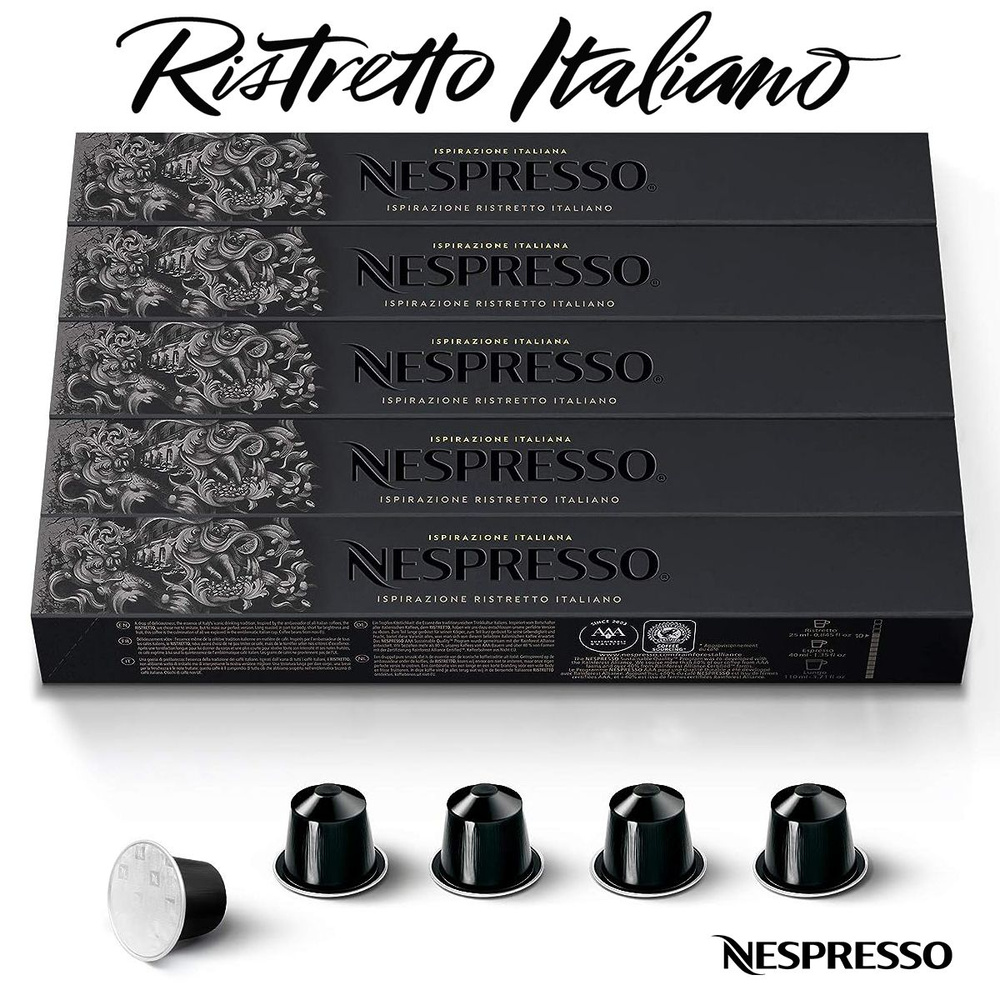Кофе в капсулах Nespresso RISTRETTO Italiano, 50 шт. (5 упаковок) #1