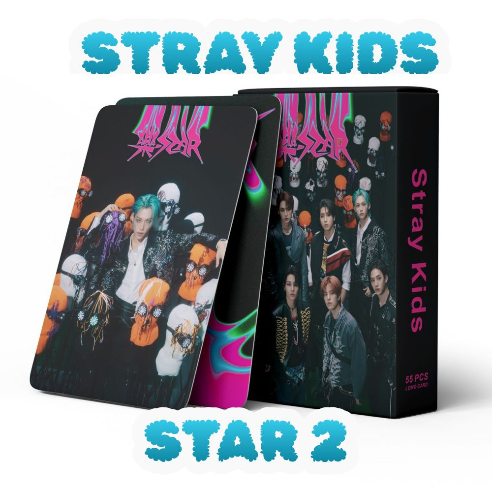 Набор коллекционных карточек STRAY KIDS STAR 2 #1
