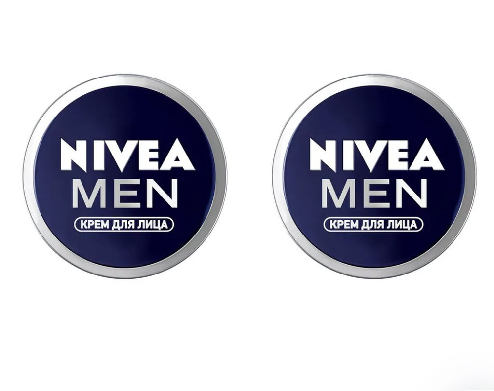 Nivea Men Крем для лица мужской, интенсивно увлажняющий, 75 мл  #1