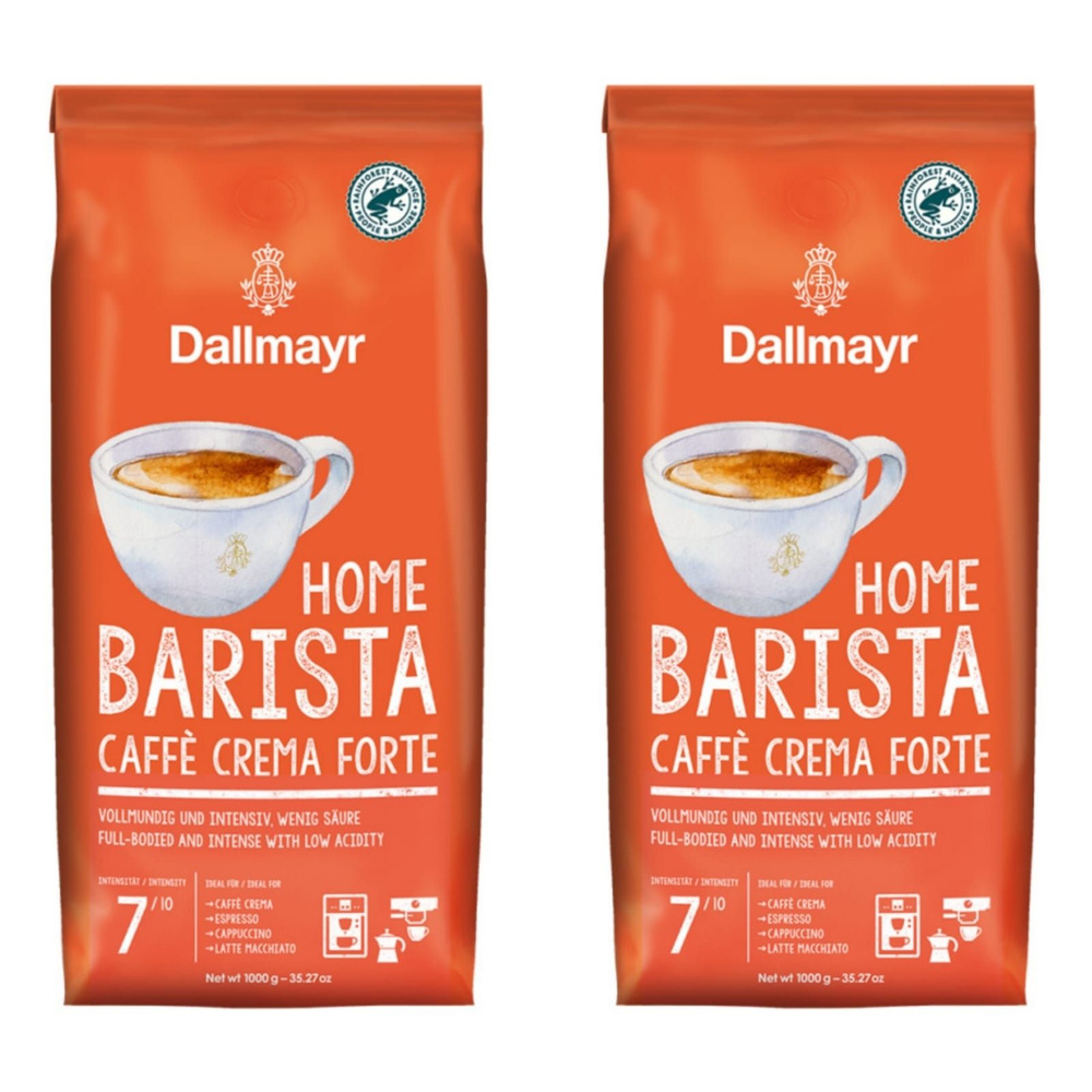 Кофе в зернах Dallmayr Home Barista Crema Forte 1 кг, 2 шт #1