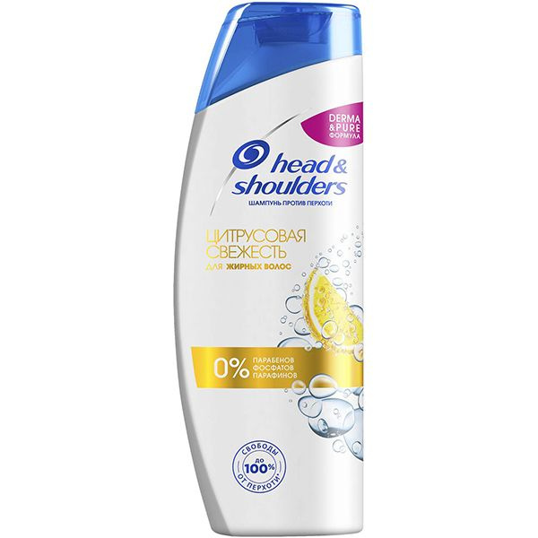 Head&Shoulders Шампунь для жирных волос Цитрусовая свежесть, против перхоти, 200 мл  #1