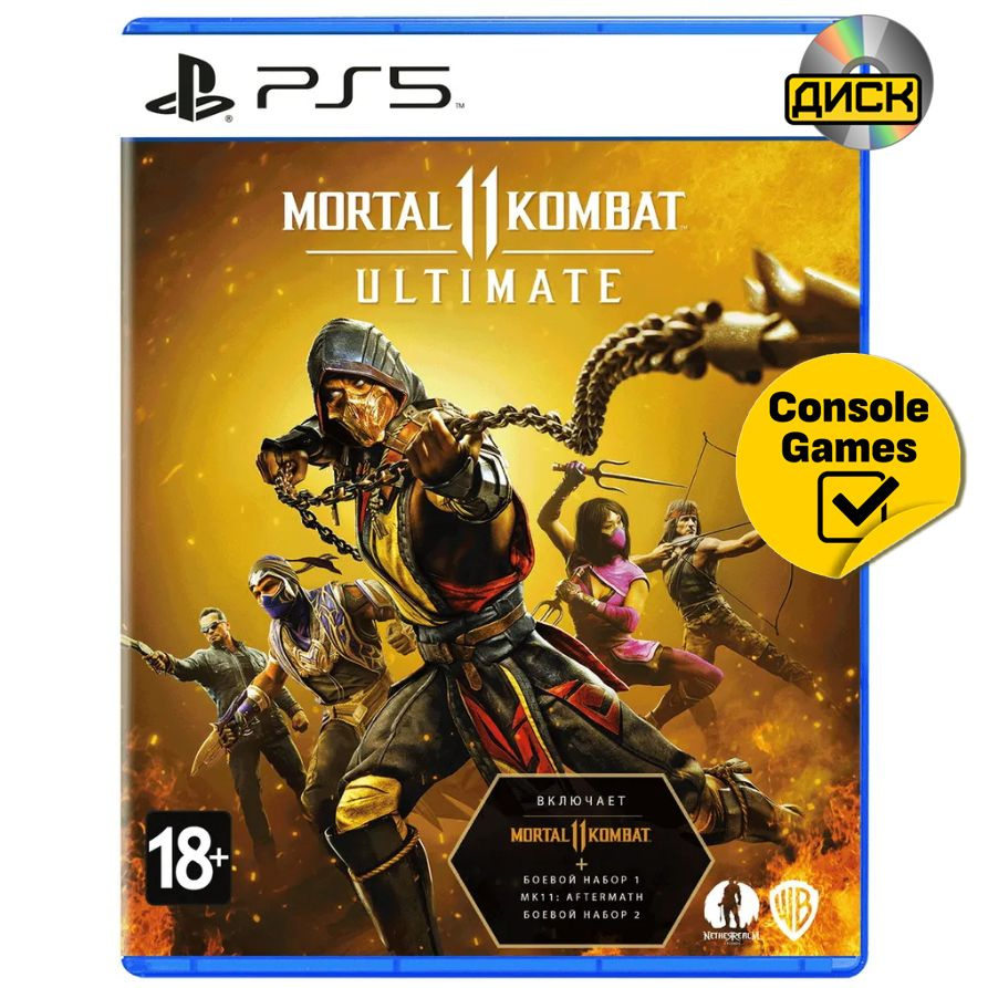 Игра PS5 Mortal Kombat 11 Ultimate (Includes Mortal Kombat-11+Kombat pack 1/2+Aftermat (Русские субтитры) #1