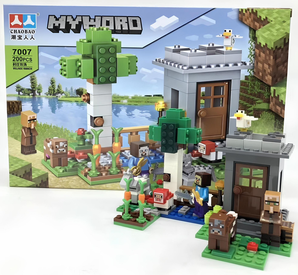 Конструктор Chaobao Майнкрафт / Minecraft MyWord совместим с конструкторами лего (200 деталей) #7007 #1