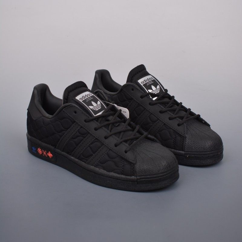 Кроссовки adidas Originals Originals Superstar #1