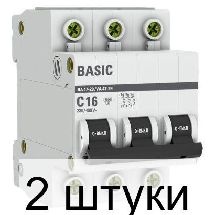 Купить Автоматический выключатель 3P 16А (C) 4,5кА ВА 47-29 EKF Basic ...