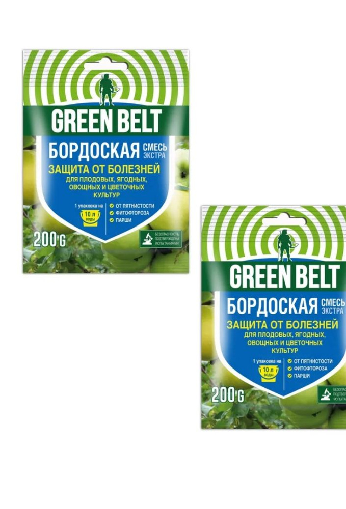 Удобрение Бордоская смесь, 400гр (2 упаковки по 200 гр). - купить с ...