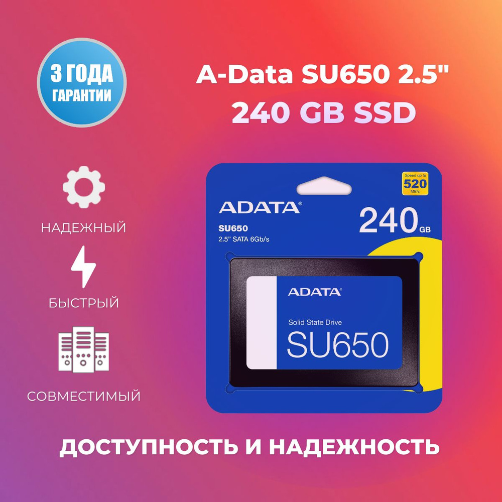 Adata hot sale su650 240gb