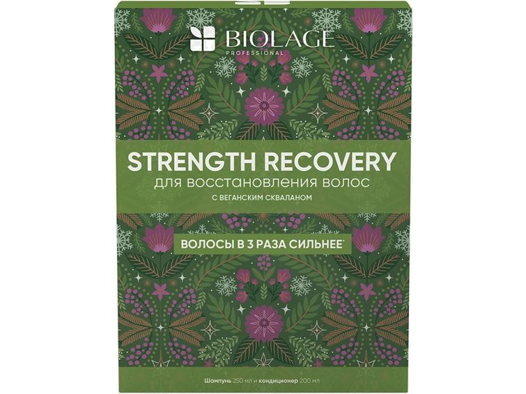 Biolage Косметический набор для волос, 500 мл #1