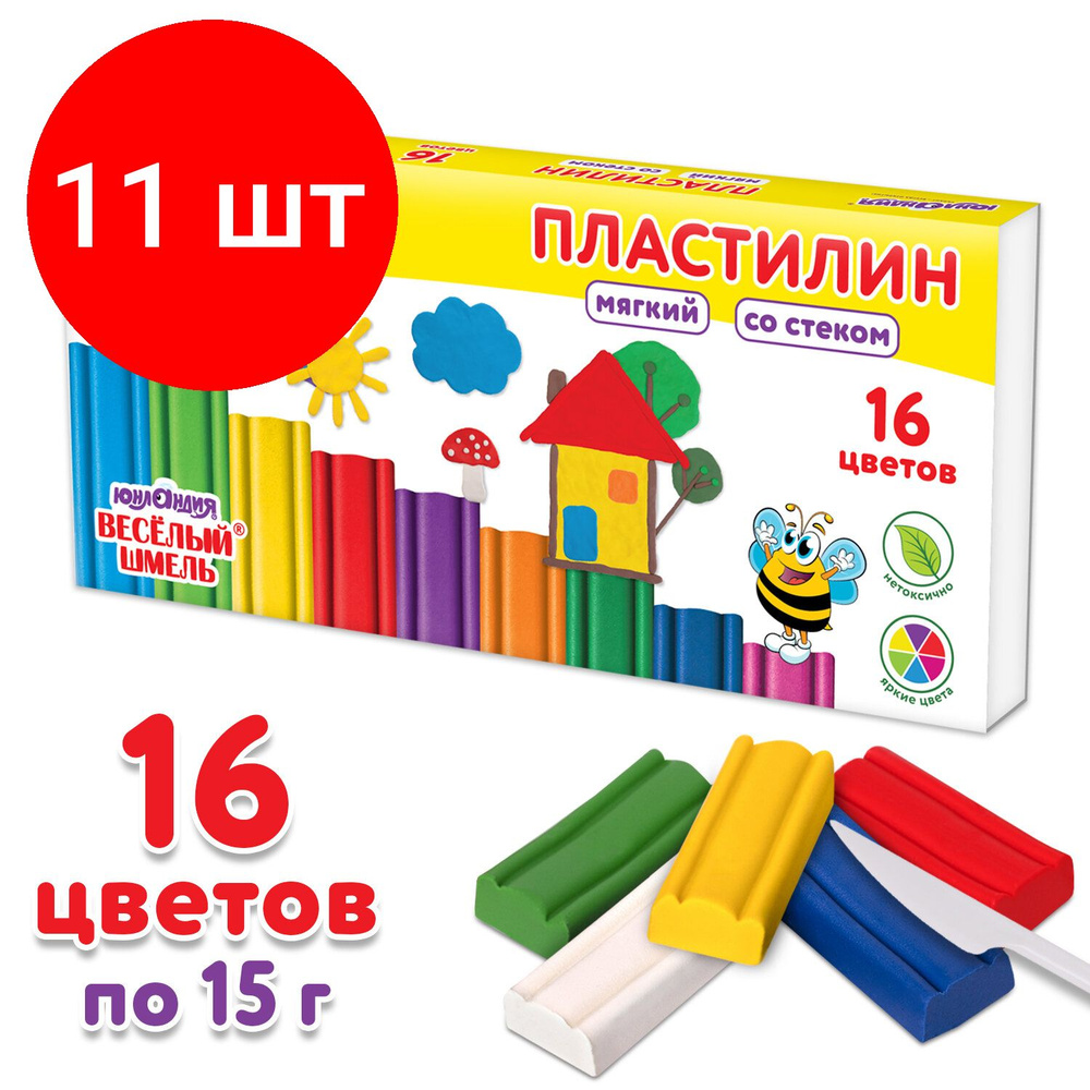 Пластилин мягкий ЮНЛАНДИЯ "ВЕСЕЛЫЙ ШМЕЛЬ", комплект 11 штук, 16 цветов, 240 г, СО СТЕКОМ, 106673  #1