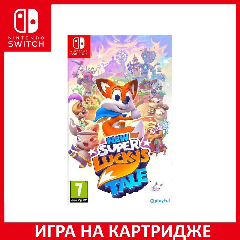 New Super Luckys Tale Switch #1