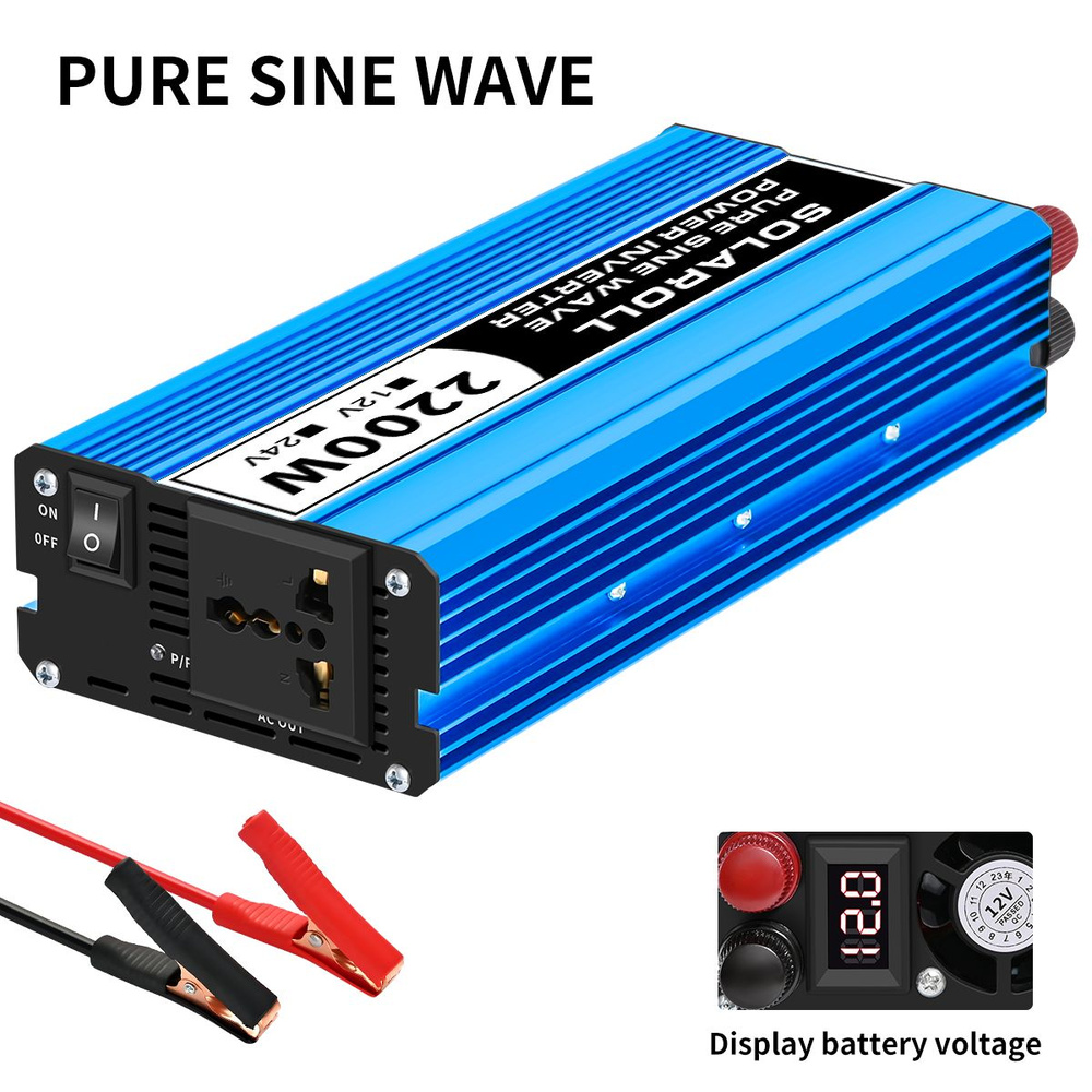 Чистая синусоида Инвертор автомобильный 12 220В, 2200 Вт (постоянная ...