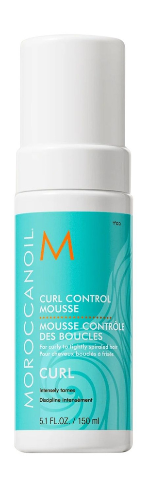 Мусс-контроль для вьющихся волос / Moroccanoil Curl Control Mousse #1