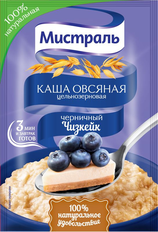 Мистраль Каша овсяная Черничный Чизкейк 40 г #1