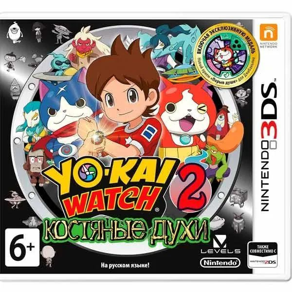 Игра Игра Yo-Kai Watch 2: Костяные духи (Nintendo 3DS, Русские субтитры) (Nintendo 3DS, Русская версия) #1