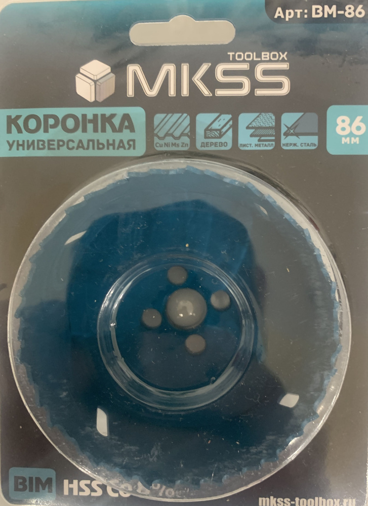 Коронка Би-металлическая HSS-Co 8%, d86мм, универсальная, MKSS "PROFESSIONAL"  #1