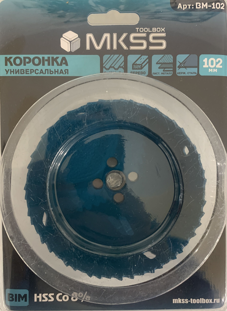 Коронка Би-металлическая HSS-Co 8%, d102мм, универсальная, MKSS "PROFESSIONAL"  #1