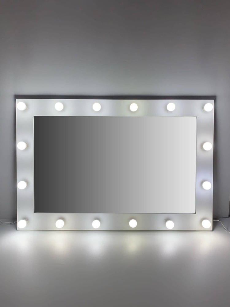 Гримерное зеркало Beautyup с лампочками 80x120 см цвет белый #1