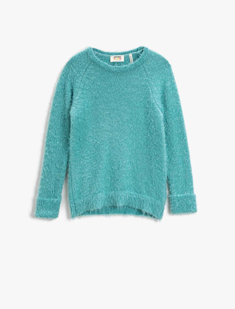 Пуловер Koton #1