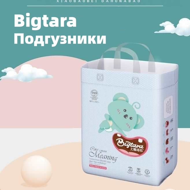 Подгузники Bigtara L TL003, 9-14KG 46ШТ #1