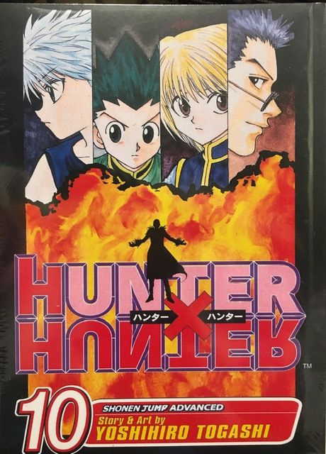 Hunter x Hunter. Том 10. Хантер x Хантер. На русском языке. Фабричное издание!  #1